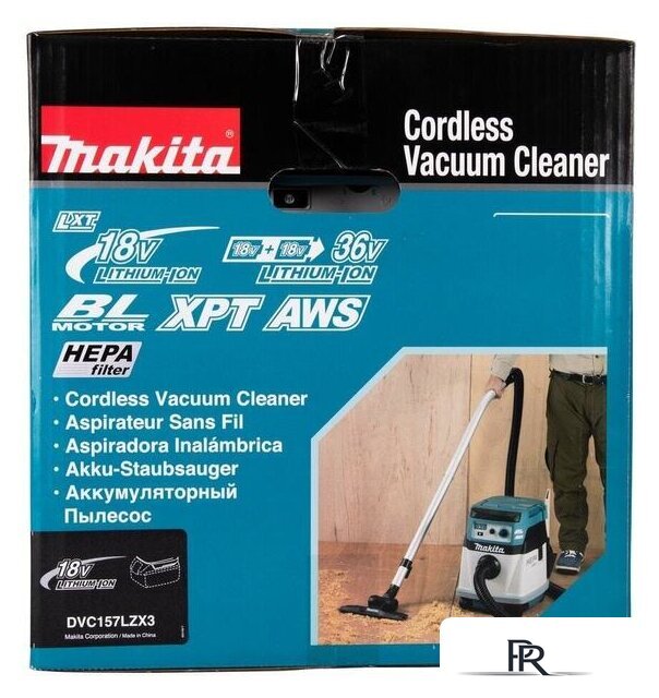 Пылесос Makita DVC157LZX3 (без АКБ и ЗУ) - Изображение №8 — Интернет-магазин ПроЗаказ