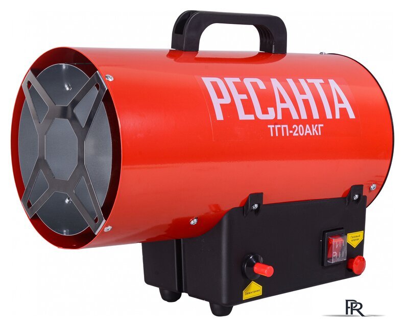 Газовая тепловая пушка Ресанта ТГП-20АКГ - Изображение №1 — Интернет-магазин ПроЗаказ