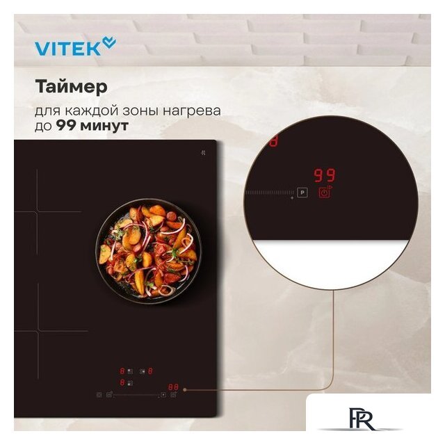 Варочная панель Vitek VHI4310 - Изображение №16 — Интернет-магазин ПроЗаказ