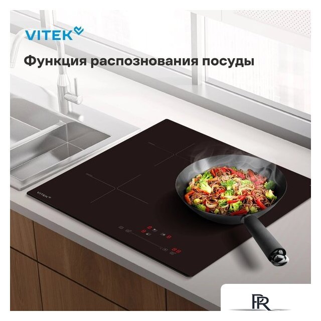 Варочная панель Vitek VHI4310 - Изображение №14 — Интернет-магазин ПроЗаказ