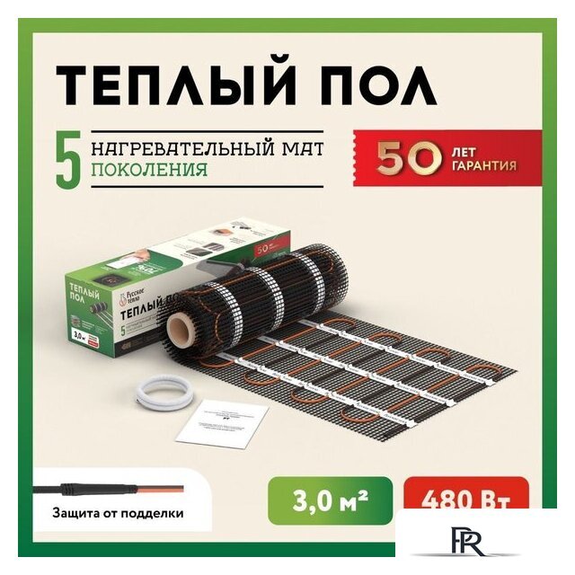 Нагревательный мат Русское тепло РТ-480-3.00 2285211 - Изображение №2 — Интернет-магазин ПроЗаказ