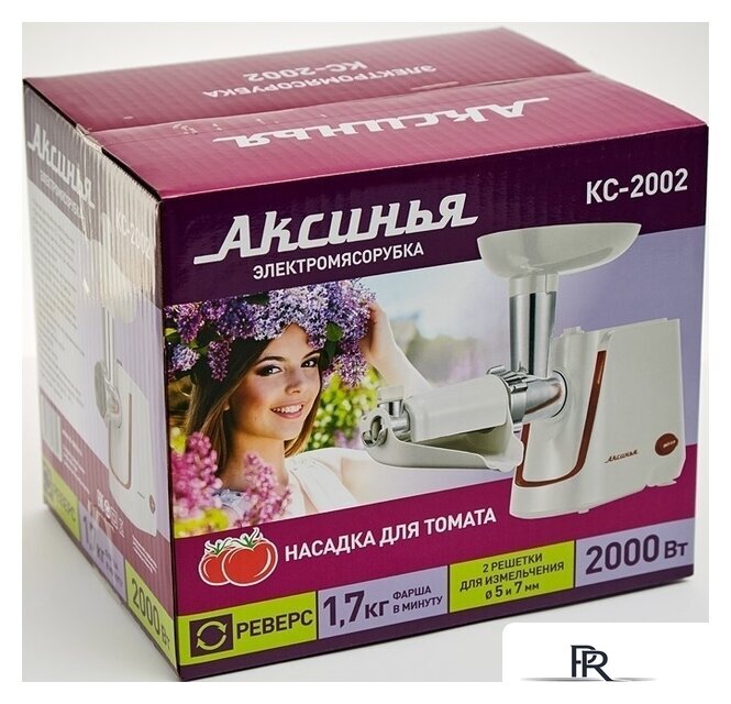 Мясорубка Аксинья КС-2002 - Изображение №5 — Интернет-магазин ПроЗаказ