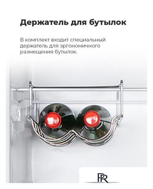 Холодильник MAUNFELD MFF176SFW - Изображение №16 — Интернет-магазин ПроЗаказ