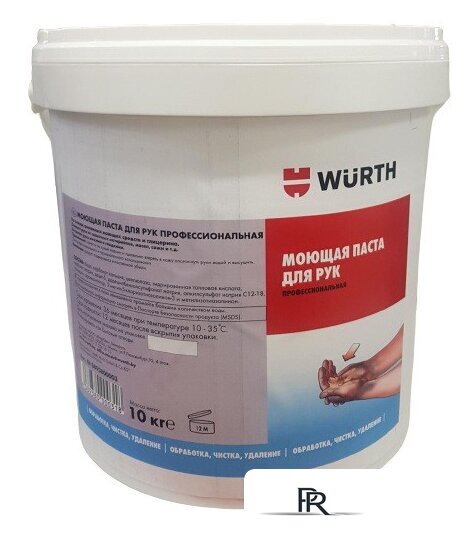  Wurth Моющая паста для рук 10кг 0893955209 - Изображение №1 — Интернет-магазин ПроЗаказ