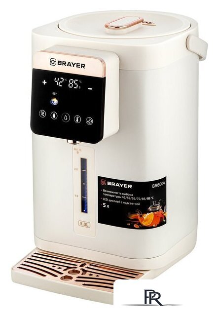 Термопот Brayer BR6004 - Изображение №1 — Интернет-магазин ПроЗаказ