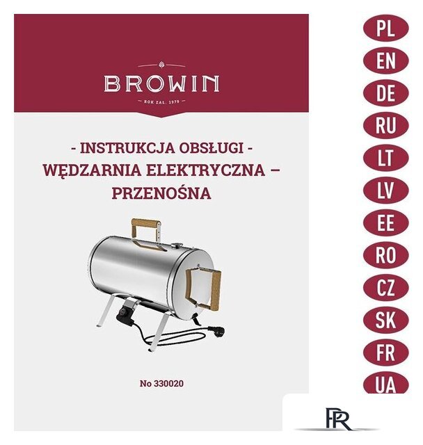 Коптильня Browin 330020 - Изображение №9 — Интернет-магазин ПроЗаказ