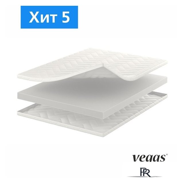 Матрас Vegas Хит 5 180x190 - Изображение №1 — Интернет-магазин ПроЗаказ