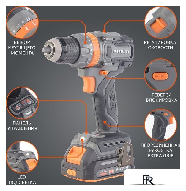 Ударная дрель-шуруповерт Patriot BR 212 UES 180301512 (с 2-мя АКБ, кейс) - Изображение №2 — Интернет-магазин ПроЗаказ