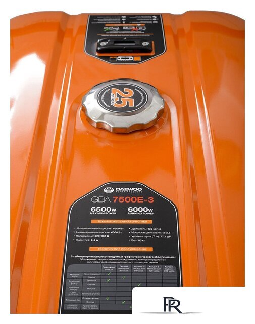 Бензиновый генератор Daewoo Power GDA 7500E-3 - Изображение №4 — Интернет-магазин ПроЗаказ