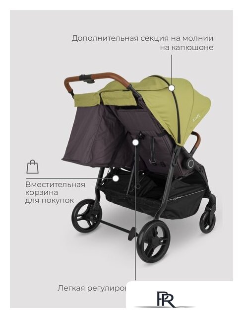 Коляска прогулочная «книга» Rant Twinny RA151 (olive) - Изображение №16 — Интернет-магазин ПроЗаказ