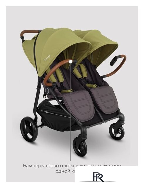 Коляска прогулочная «книга» Rant Twinny RA151 (olive) - Изображение №18 — Интернет-магазин ПроЗаказ