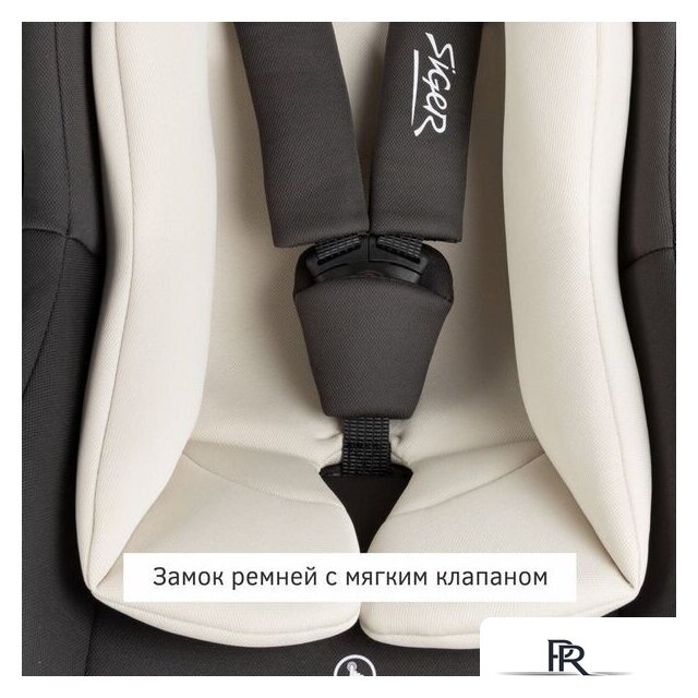 Детское автокресло Siger Дафни (маренго) - Изображение №7 — Интернет-магазин ПроЗаказ