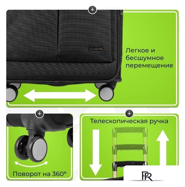 Чемодан Monza 8038# (L, черный) - Изображение №4 — Интернет-магазин ПроЗаказ