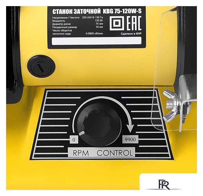 Заточный станок Kolner KBG 75-120W-S - Изображение №4 — Интернет-магазин ПроЗаказ