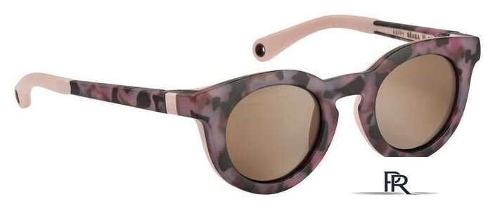  Beaba Lunettes 2-4 A Happy Pink Tort 930347 - Изображение №2 — Интернет-магазин ПроЗаказ