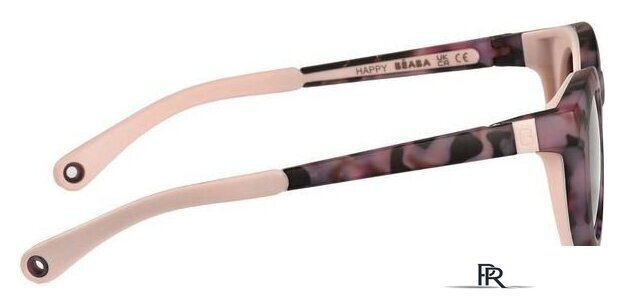  Beaba Lunettes 2-4 A Happy Pink Tort 930347 - Изображение №3 — Интернет-магазин ПроЗаказ