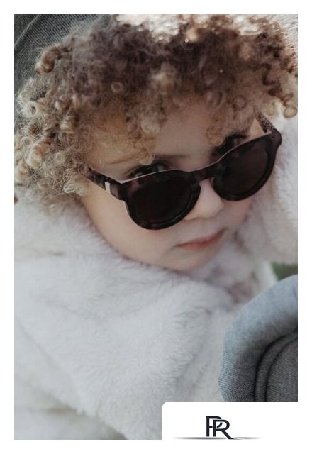  Beaba Lunettes 2-4 A Happy Pink Tort 930347 - Изображение №5 — Интернет-магазин ПроЗаказ