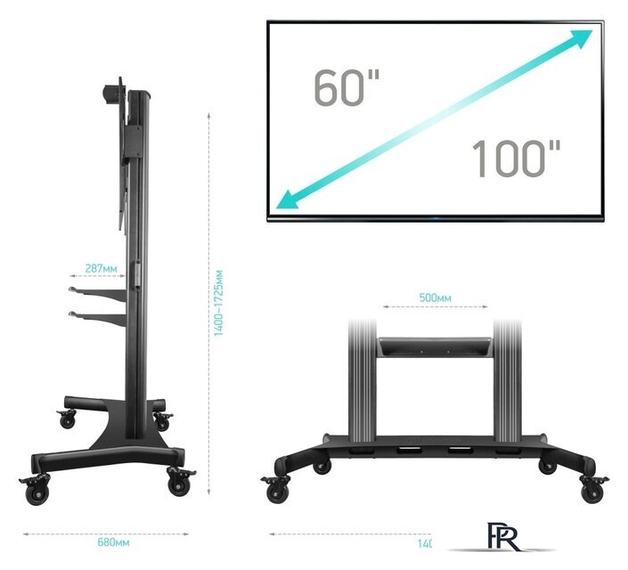 Стойка для телевизора Onkron TS2811 - Изображение №5 — Интернет-магазин ПроЗаказ