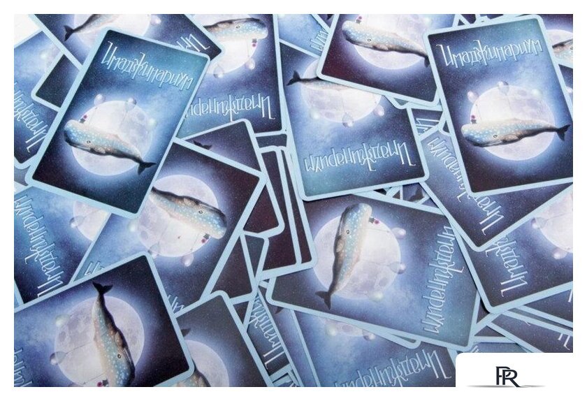 Настольная игра Cosmodrome Games Имаджинариум 