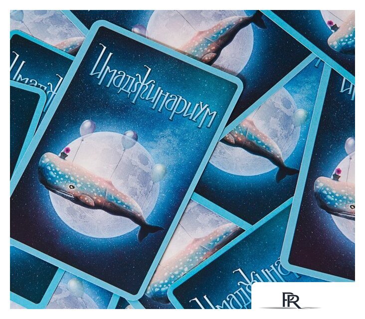 Настольная игра Cosmodrome Games Имаджинариум 