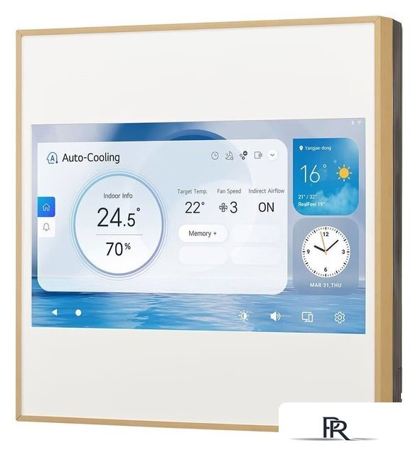 Кондиционер LG ARTCOOL Gallery Premium A12GA2 - Изображение №4 — Интернет-магазин ПроЗаказ