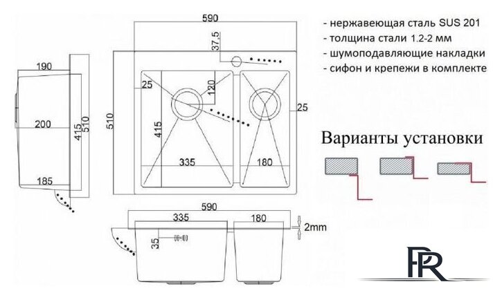 Кухонная мойка ZorG ZL R-590-2-510 L Grafit - Изображение №3 — Интернет-магазин ПроЗаказ