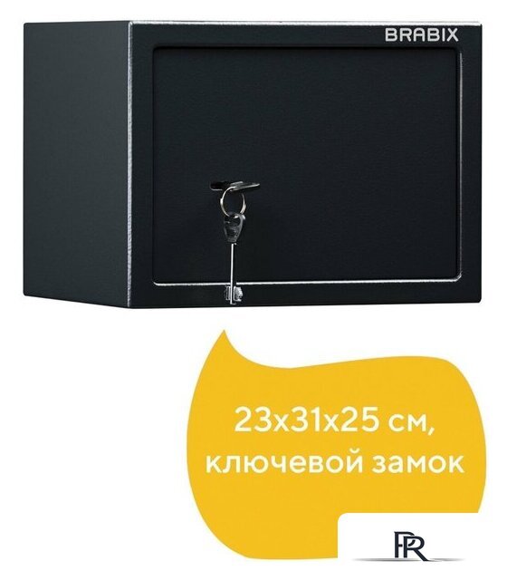 Мебельный сейф Brabix SF-230KL - Изображение №5 — Интернет-магазин ПроЗаказ