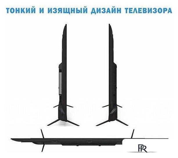 Телевизор Витязь 65LU1262 - Изображение №4 — Интернет-магазин ПроЗаказ