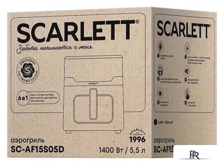 Аэрогриль (аэрофритюрница) Scarlett SC-AF15S05D - Изображение №9 — Интернет-магазин ПроЗаказ