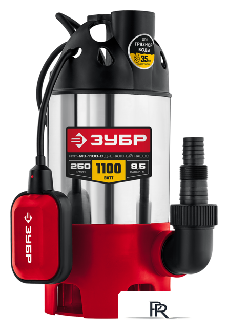 Дренажный насос Зубр НПГ-М3-1100-С - Изображение №1 — Интернет-магазин ПроЗаказ