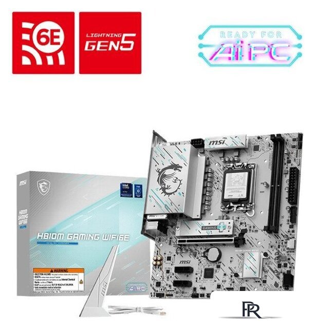 Материнская плата MSI H810M Gaming WiFi6E - Изображение №6 — Интернет-магазин ПроЗаказ