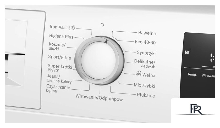 Стиральная машина Bosch Serie 4 WAN2421MPL - Изображение №4 — Интернет-магазин ПроЗаказ