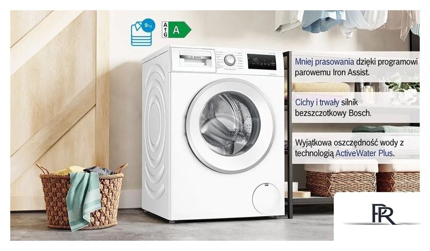 Стиральная машина Bosch Serie 4 WAN2421MPL - Изображение №2 — Интернет-магазин ПроЗаказ