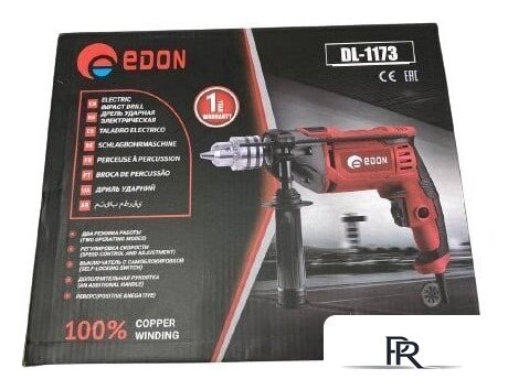 Ударная дрель Edon DL-1173 - Изображение №5 — Интернет-магазин ПроЗаказ