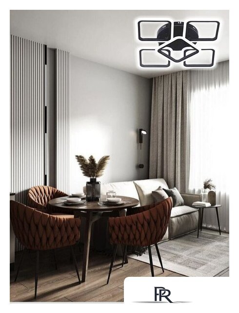 Припотолочная люстра Aitin Pro B5105A/4+1 (черный) - Изображение №3 — Интернет-магазин ПроЗаказ