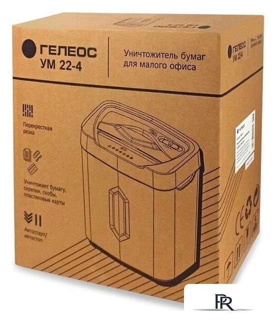 Шредер Гелеос УМ22-4 - Изображение №8 — Интернет-магазин ПроЗаказ