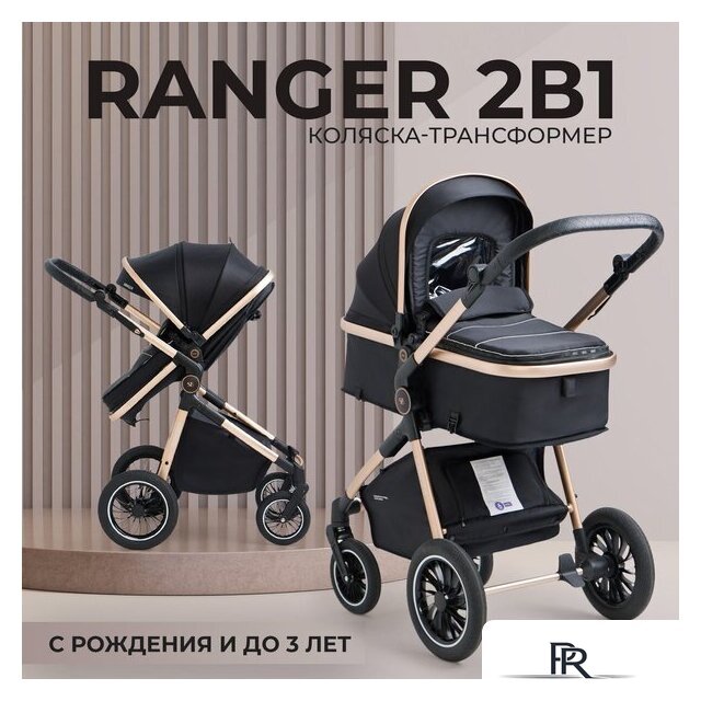Универсальная коляска Sweet Baby Ranger 2в1 (Black Gold) - Изображение №2 — Интернет-магазин ПроЗаказ