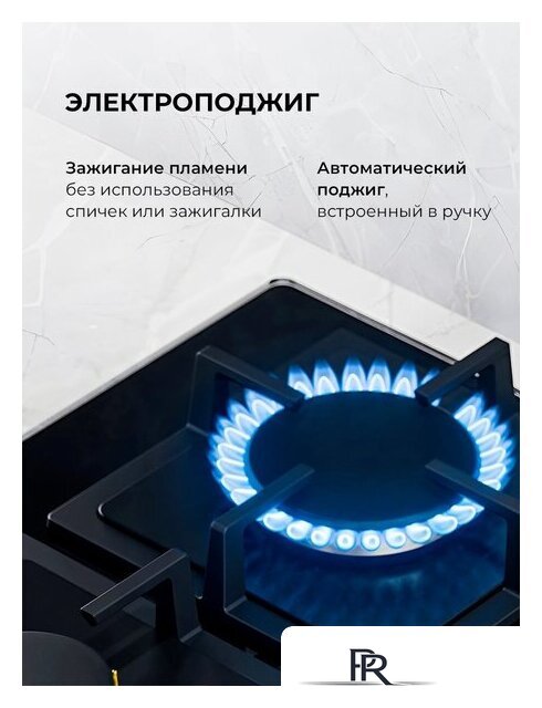 Варочная панель LEX GVG 644 BBL - Изображение №6 — Интернет-магазин ПроЗаказ