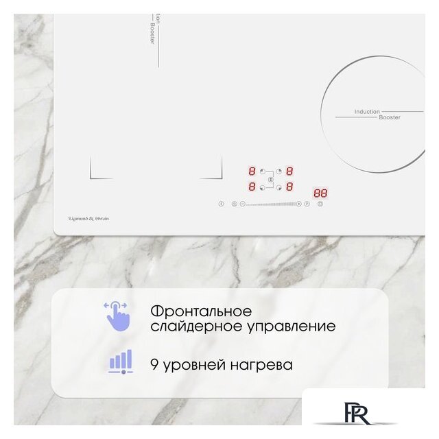 Варочная панель Zigmund & Shtain CI 46.6 W - Изображение №6 — Интернет-магазин ПроЗаказ