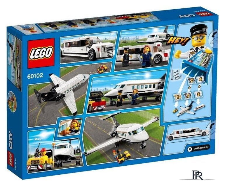 Конструктор LEGO City 60102 Служба аэропорта для важных клиентов - Изображение №2 — Интернет-магазин ПроЗаказ