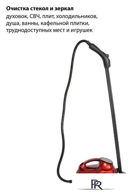 Пароочиститель JVC JH-SC4090 - Изображение №12 — Интернет-магазин ПроЗаказ