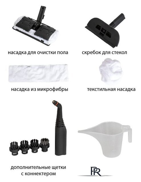 Пароочиститель JVC JH-SC4090 - Изображение №11 — Интернет-магазин ПроЗаказ