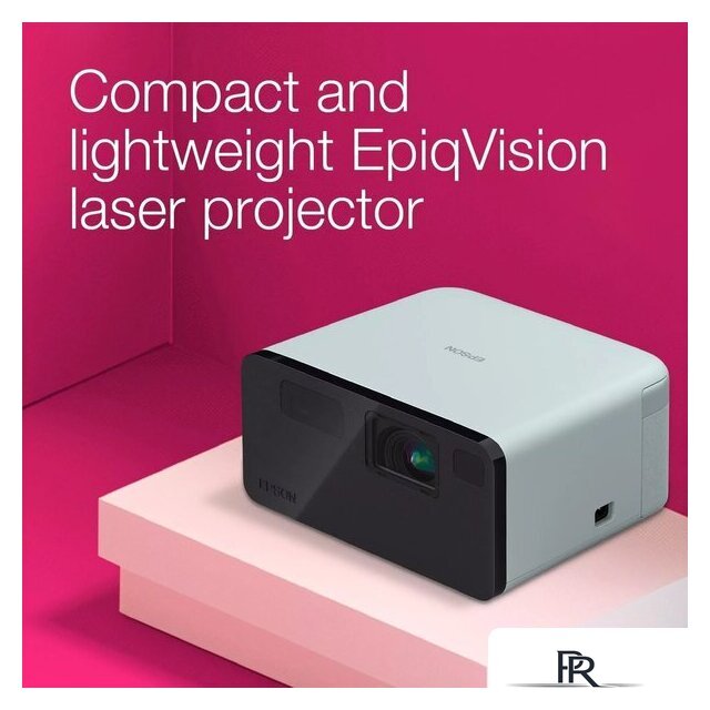 Проектор Epson EF-21G - Изображение №5 — Интернет-магазин ПроЗаказ