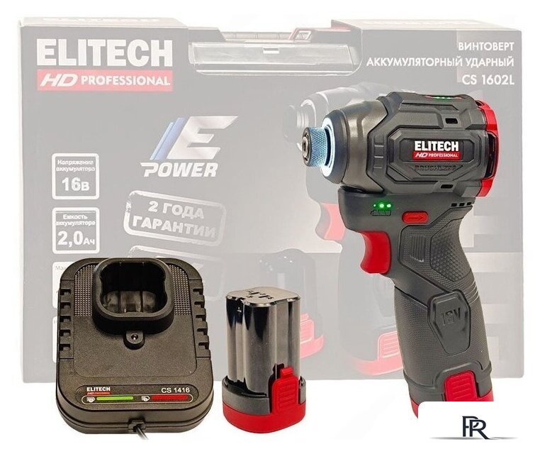 Винтоверт ELITECH HD CS 1602L E2201.071.01 (с 2-мя АКБ, кейс) - Изображение №1 — Интернет-магазин ПроЗаказ