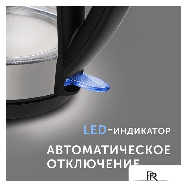 Электрический чайник RED Solution RK-G193 - Изображение №12 — Интернет-магазин ПроЗаказ