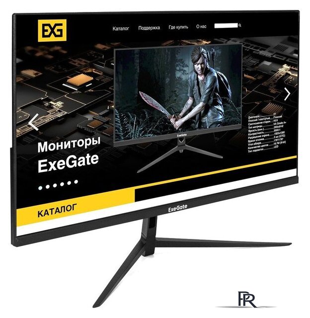 Монитор ExeGate SmartView EP2700A EX295530RUS - Изображение №1 — Интернет-магазин ПроЗаказ