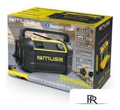 Радиоприемник Muse M-928 BTY - Изображение №5 — Интернет-магазин ПроЗаказ