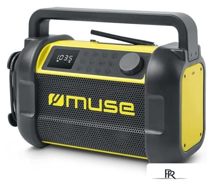 Радиоприемник Muse M-928 BTY - Изображение №2 — Интернет-магазин ПроЗаказ
