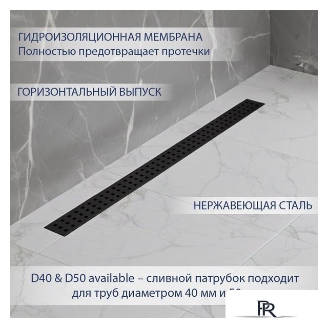 Трап/канал Lauter 210362-1-KMB 600x55 (черный матовый) - Изображение №2 — Интернет-магазин ПроЗаказ