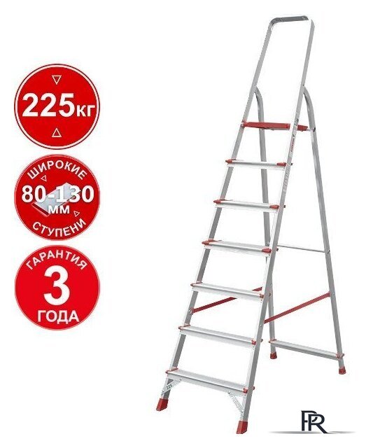 Лестница-стремянка Новая высота NV 3112 (7 ступеней) - Изображение №1 — Интернет-магазин ПроЗаказ